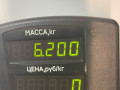 полуось передняя левая (приводной вал, ШРУС) Mazda 323F BA 1996, 1.8 л., i, бензин, МКПП, хетчбэк 5 дв., передний привод - фото №3