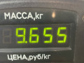 стойка передняя левая Chery Fora 1 поколение 2009, 2.0 л., SQR484F, бензин, 5МКПП, черный, передний привод - фото №3