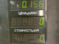 дверная проводка Volkswagen Golf 5 поколение 2008, 1.4 л., BUD, бензин, 5МКПП, синий, хетчбэк 5 дв., передний привод - фото №3