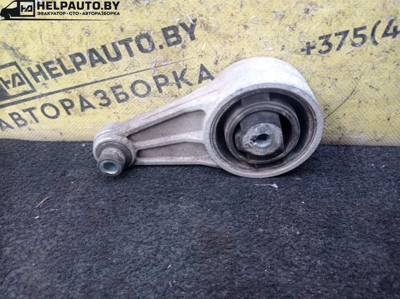 подушка крепления КПП Renault Scenic 1 поколение 1998, 1.9 л., F9Q 716, дизель, МКПП, синий, минивэн, передний привод - фото №1