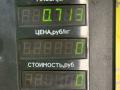 рамка под магнитолу Opel Astra F [рестайлинг] 1997, 1.6 л., бензин, МКПП, красный, универсал, передний привод - фото №5