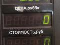 насос масляный Renault Scenic 1 поколение 1997, 1.9 л., F8Q 786, дизель, МКПП, серый, передний привод, 7700600252, 7700600251, 108689A, 7700100894G, 7700113538G - фото №5
