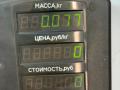 блок управления раздаткой Nissan Murano Z50 2005, 3.5 л., бензин, АКПП, черный, внедорожник 5 дв., полный привод, 41650-CC40A - фото №4