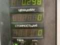 патрубок (трубопровод, шланг) Geely CK Otaka 1 поколение CK1 2007, 1.5 л., бензин, МКПП, синий металлик, седан, передний привод - фото №2