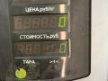 дефлектор обдува салона Volvo S70 1 поколение 2000, 2.5 л., D 5252 T, дизель, МКПП, черный, седан, передний привод - фото №4