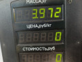полуось передняя левая (приводной вал, ШРУС) Ford Focus USA 1 поколение 2000, 2.0 л., бензин, АКПП, универсал, передний привод - фото №4