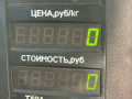 вентилятор радиатора Kia Sportage 1 поколение 1999, 2.0 л., FE (16V), бензин, МКПП, синий, внедорожник 5 дв., полный подключаемый привод - фото №3