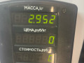 пружина передняя Mercedes-Benz C-Класс W202/S202 [рестайлинг] W202 1997, 2.2 л., OM 604.910, дизель, МКПП, темно зеленный металлик, седан, задний привод - фото №3
