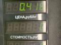 патрубок радиатора Volvo V40 1 поколение 1999, 2.0 л., B 4204 S, бензин, АКПП, синий, универсал, передний привод - фото №3