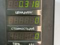 замок двери передней левой Hyundai Sonata 4 поколение [рестайлинг] 2003, 2.4 л., бензин, МКПП, седан - фото №4
