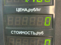 блок ABS Daewoo Matiz M150 [рестайлинг] 2003, 0.8 л., бензин, МКПП, синий, хетчбэк 5 дв. - фото №5