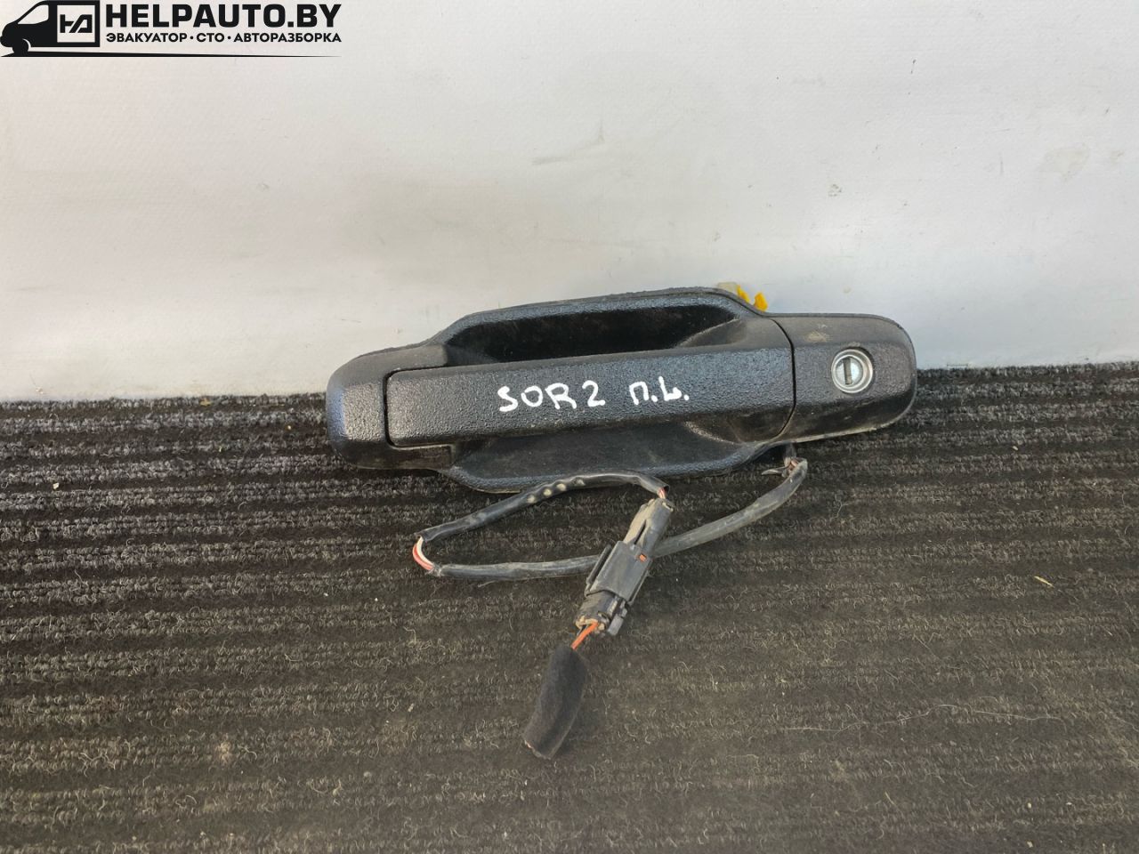 ручка наружная Kia Sorento 1 поколение 2005, 2.5 л., CRDi, D4CB, дизель, МКПП, черный, внедорожник 5 дв., полный подключаемый привод, 82650-3E000 - фото №1