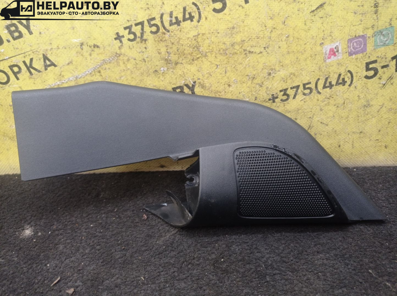 заглушка зеркала Ford Focus 2 поколение 2006, 1.6 л., HWDA, бензин, МКПП, красный, хетчбэк 5 дв., передний привод - фото №1