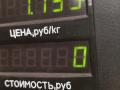 зеркало наружное левое Volkswagen Golf 3 поколение 1995, 1.9 л., AEY, дизель, МКПП, белый, универсал, передний привод, 055009L - фото №5