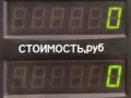 труба приемная глушителя Volkswagen Golf 3 поколение 1995, 1.9 л., AEY, дизель, МКПП, белый, универсал, передний привод - фото №7