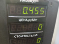 трубка гидроусилителя Mercedes-Benz S-Класс W140/C140 [рестайлинг] W140 1994, 3.5 л., дизель, АКПП, фиолетовый, седан, задний привод - фото №4