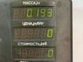 активатор (привод) замка двери Kia Sephia 1 поколение [рестайлинг] 1997, 1.5 л., бензин, МКПП, седан - фото №3