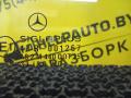 форточка задняя левая Mercedes-Benz S-Класс W140 [2-й рестайлинг] 1996, 2.8 л., бензин, АКПП, серебро, седан, задний привод - фото №2