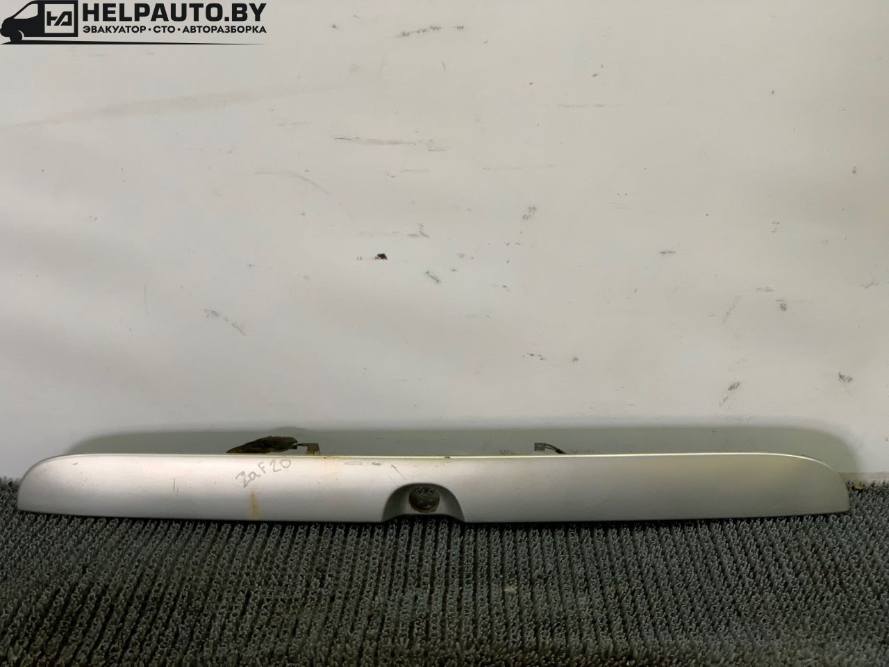 подсветка номера Opel Zafira 1 поколение (A) 1999, 2.0 л., бензин, МКПП, серый, передний привод - фото №1