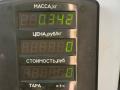 форсунка управляющая Volkswagen Passat B5 1999, 1.9 л., дизель, МКПП, седан - фото №4