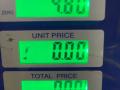 диск тормозной передний Citroen Xsara Picasso 1 поколение 2002, 2.0 л., бензин, МКПП, серый, передний привод - фото №4