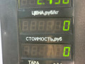 пружина задняя Chery Tiggo (T11) 1 поколение 2011, 1.6 л., бензин, МКПП, черный, внедорожник 5 дв. - фото №4