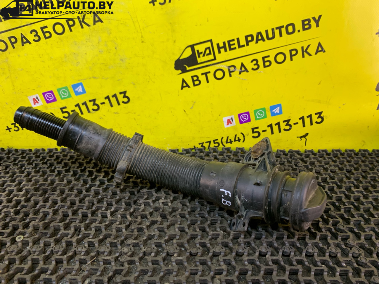 горловина топливного бака Fiat Bravo 1 поколение 1998, 1.9 л., дизель, МКПП, черный, хетчбэк 3 дв., передний привод - фото №1