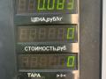 кнопка стеклоподъемника переднего правого Renault Safrane 1 поколение [рестайлинг] 1998, 2.2 л., дизель, МКПП, зелёный металлик, седан, передний привод - фото №4