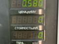 замок багажника Kia Sorento 1 поколение 2006, 2.4 л., дизель, АКПП, серый, внедорожник 5 дв., передний привод - фото №5