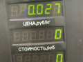 гофра инжектора Volvo S40 2 поколение [рестайлинг] 2009, 2.4 л., B 5244 S2, бензин, АКПП, бирюзовый, седан, передний привод - фото №3