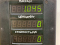 коллектор впускной Toyota Carina E 1 поколение T190 (1992 - 1998), 1.6 л. - фото №4