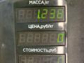 моторчик печки Fiat Bravo 1 поколение 1998, 1.9 л., дизель, МКПП, черный, хетчбэк 3 дв., передний привод - фото №4