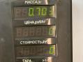 замок двери передней правой Kia Sorento 1 поколение 2006, 2.4 л., дизель, АКПП, серый, внедорожник 5 дв., передний привод - фото №5