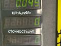 повторитель поворота на крыле Fiat Bravo 1 поколение 1998, 1.9 л., дизель, МКПП, черный, хетчбэк 3 дв., передний привод - фото №3