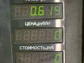 щеткодержатель (поводок стеклоочистителя, дворник) Chrysler PT Cruiser 1 поколение 2002, 2.0 л., ECC, бензин, АКПП, черный, хетчбэк 5 дв. - фото №3