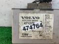 блок управления (другие) Volvo 460 1 поколение 1993, 2.0 л., бензин, МКПП, зелёный, седан, передний привод, 474764 - фото №2