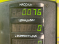 пепельница Mazda 626 GF [рестайлинг] GF 1999, 2.0 л., дизель, МКПП, черный, седан, передний привод - фото №3