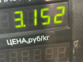 диск тормозной задний Rover 400 Series 2 поколение 1998, 1.6 л., бензин, МКПП, бордовый, седан, передний привод - фото №5