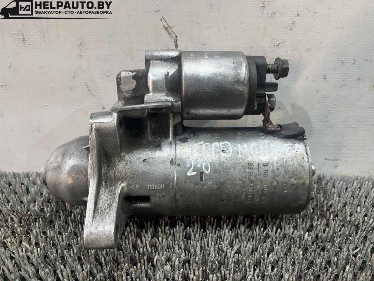 стартер Ford Mondeo 2 поколение (1996 - 2000), 2.0 л., бензин, МКПП, передний привод, 2339304001-501, 1005821583 - фото №1