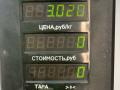 ШРУС внутренний Hyundai Sonata EF 2000, 2.0 л., бензин, МКПП, седан - фото №4