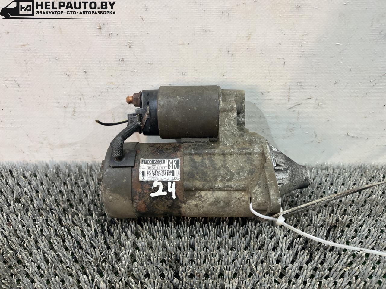 стартер Suzuki Baleno 1 поколение 2002, 1.5 л., бензин, МКПП, чёрный, седан, 31100-60G1, MO00T84781 - фото №1