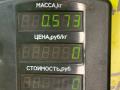 замок двери задней правой Opel Astra F [рестайлинг] 1997, 1.6 л., бензин, МКПП, универсал - фото №5
