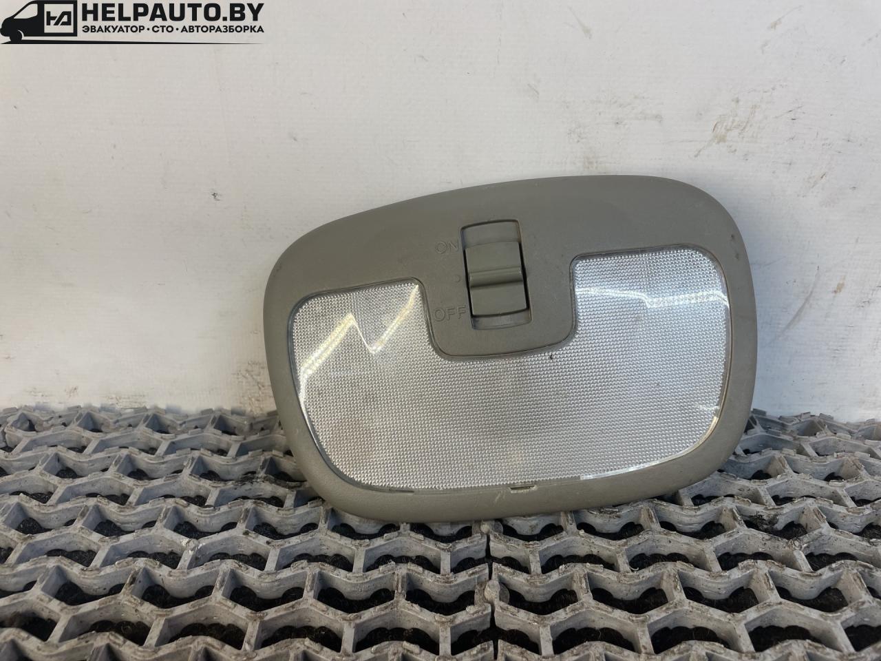 фонарь салона (плафон) Daewoo Evanda 1 поколение V200 2003, 2.0 л., i, X 20 SED, бензин, МКПП, берюзовый, седан, передний привод, 96328039 - фото №1