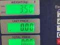 стекло двери передней левой Renault Safrane 1 поколение [рестайлинг] 1998, 2.2 л., дизель, МКПП, седан - фото №3