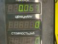 ручка внутренняя задняя правая Chery Fora 1 поколение 2009, 2.0 л., SQR484F, бензин, 5МКПП, черный, передний привод - фото №3