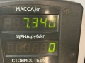 суппорт передний правый Ford Escape 2 поколение R3 2009, 2.3 л., бензин, АКПП, синий, внедорожник 5 дв., передний привод - фото №5