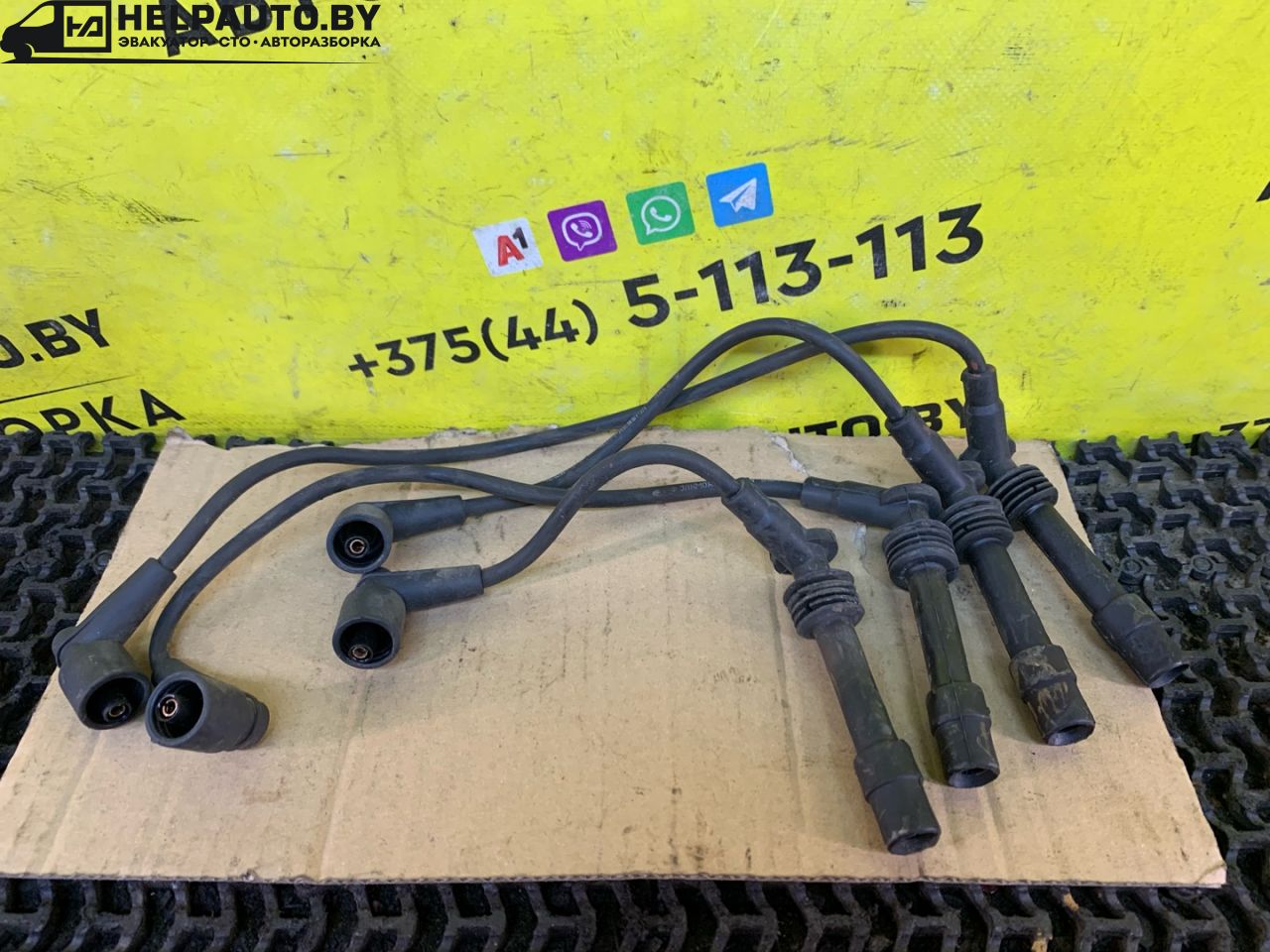 провод высоковольтный Opel Astra F 1994, 1.6 л., X 16 SZ, бензин, АКПП, синий, хетчбэк 5 дв., передний привод - фото №1