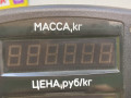 рулевой карданчик Mazda 626 GF [рестайлинг] GF 1999, 1.8 л., i, бензин, МКПП, бежевый, седан, передний привод - фото №5