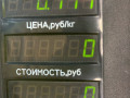 радиатор масляный Kia Sorento 1 поколение 2005, 2.5 л., D4CB, дизель, АКПП, черный, внедорожник 5 дв., полный подключаемый привод - фото №6