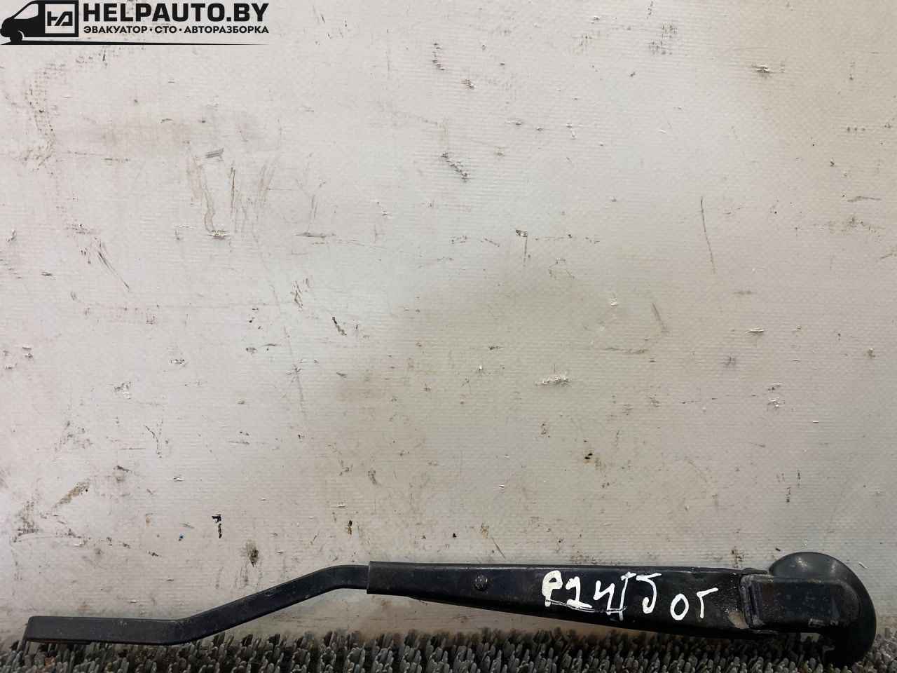 щеткодержатель задний Plymouth Voyager 3 поколение 1998, 2.4 л., бензин, АКПП, зелёный, минивэн, передний привод - фото №1